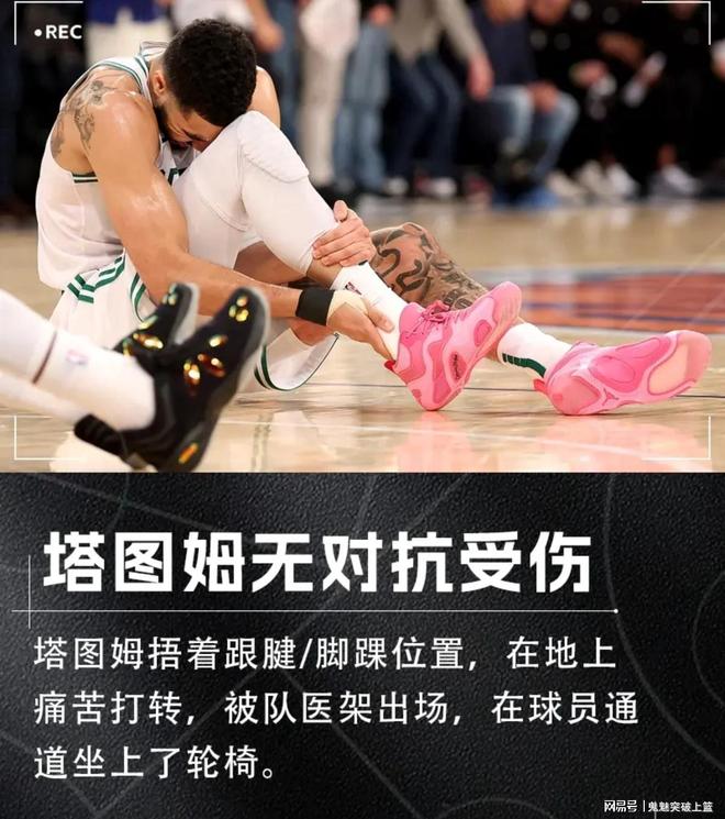  艾跃进国防经典名言 